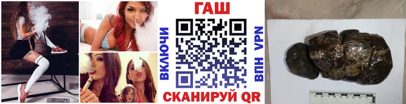 где можно купить наркотик  Красково  Гашиш гарик 