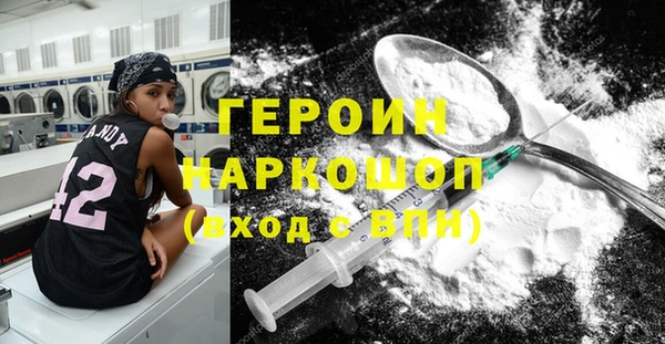 a pvp Богданович