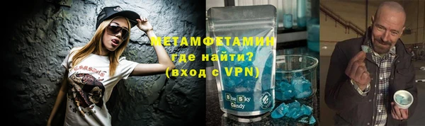 MESCALINE Богородск