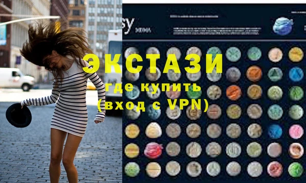 a pvp Богданович