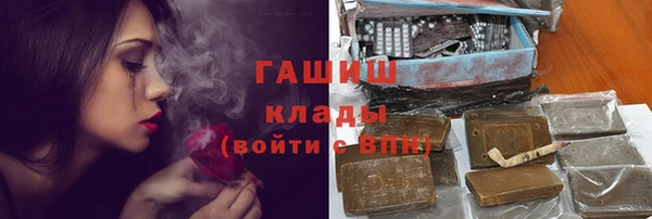 a pvp Богданович