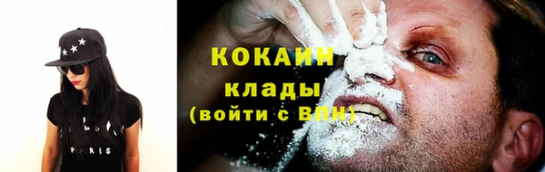 a pvp Богданович