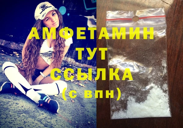 MESCALINE Богородск