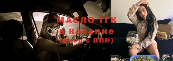 a pvp Богданович