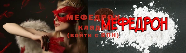 a pvp Богданович