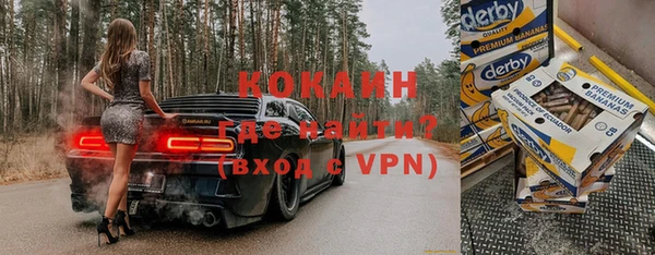 a pvp Богданович