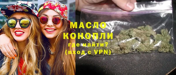 a pvp Богданович