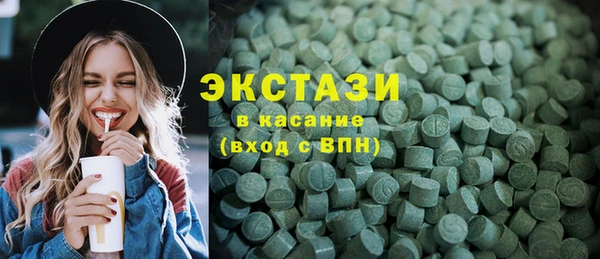 MESCALINE Богородск