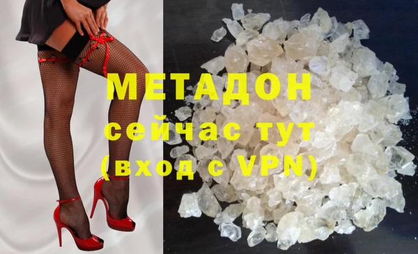 MESCALINE Богородск