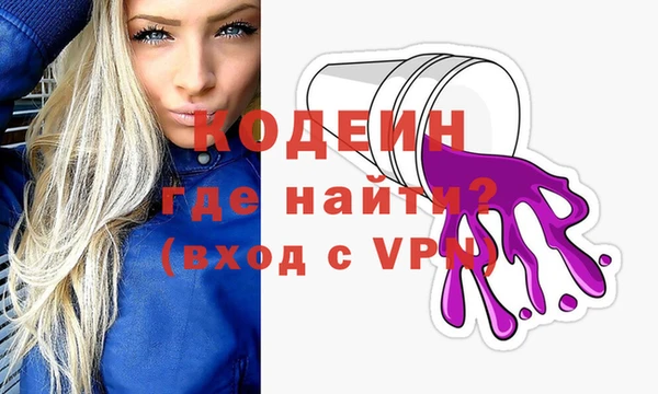 a pvp Богданович