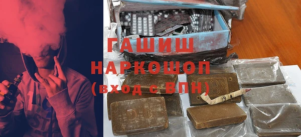a pvp Богданович