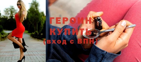 a pvp Богданович