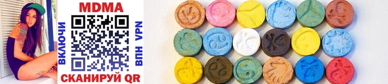 hydra сайт  Красково  MDMA Molly  как найти  